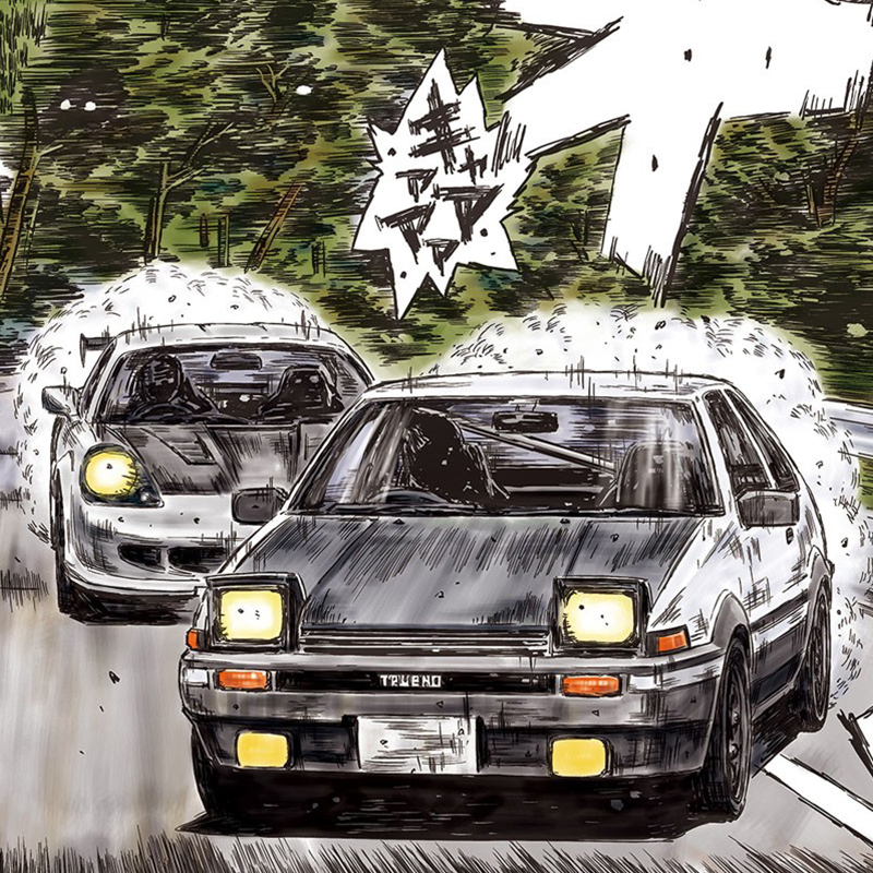 Static assembly car model Aosh - Model Kit Initial D avaliação e preço