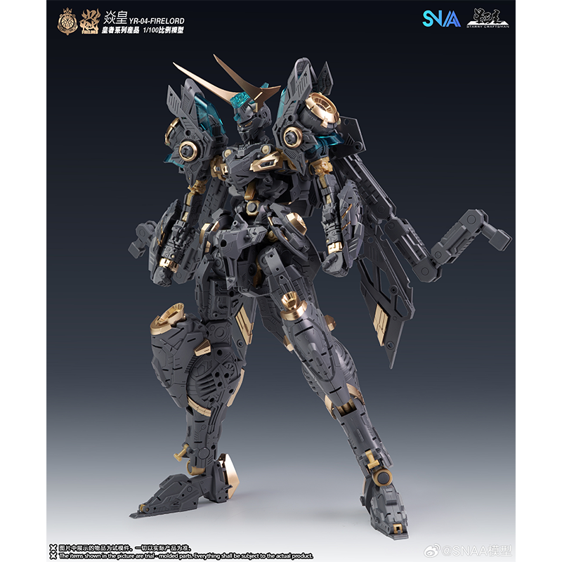 In Stock Original SNAA Firelor - Model Kit Fire Lord avaliação e preço