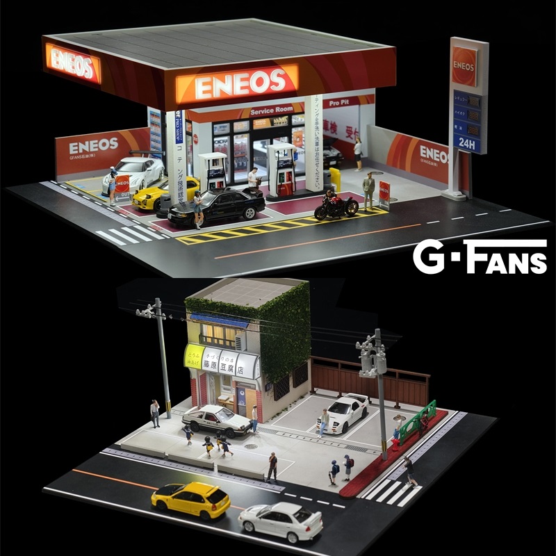 G FANS 1:64 Dioramas Initial D - Model Kit Initial D avaliação e preço
