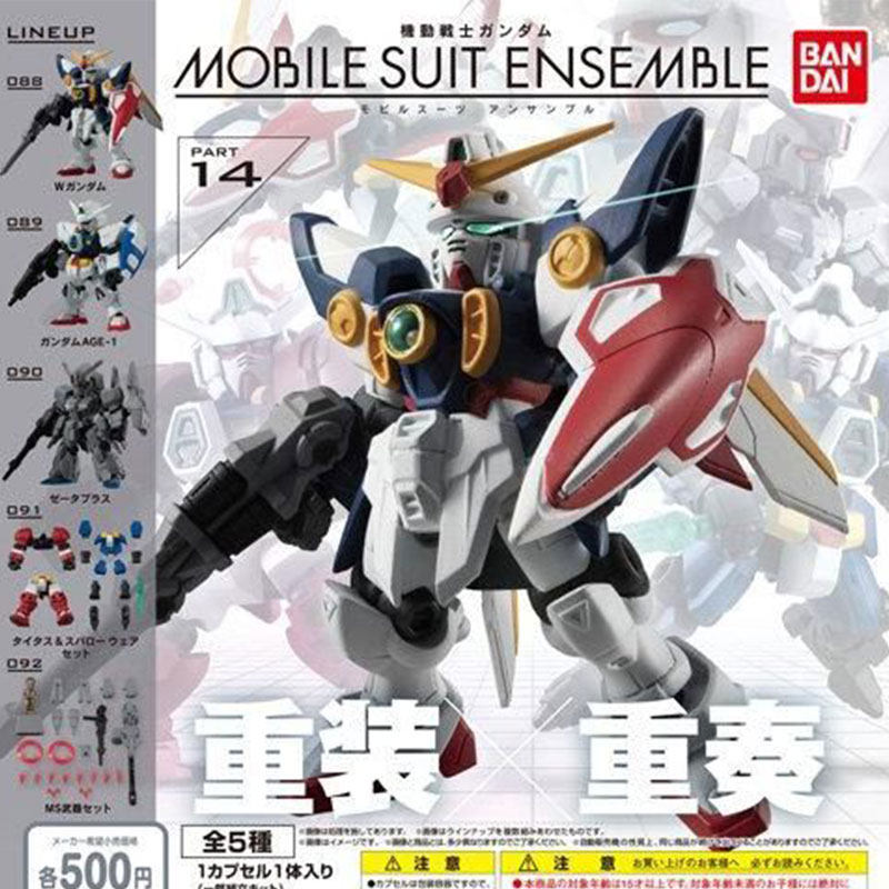Bandai Gachapon Gundam Mobile  - Model Kit Zeta Gundam avaliação e preço