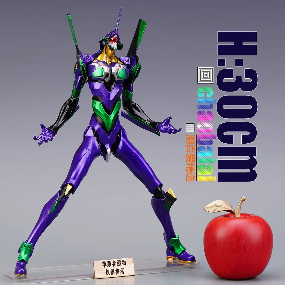 Bandai 30CM EVANGELION-01 New  - Model Kit Eva 01 avaliação e preço
