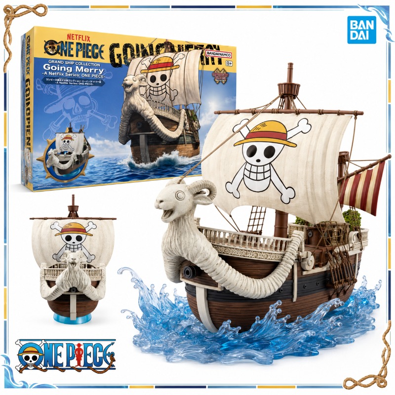 Bandai Orighinal One Piece Net - Model Kit One Piece Going Merry avaliação e preço