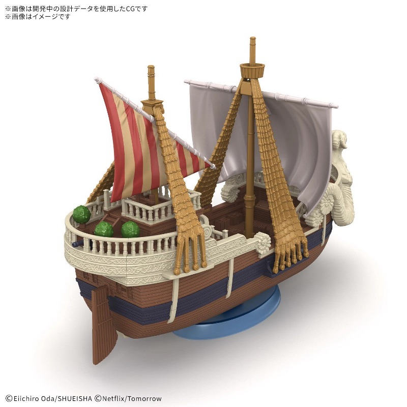 Bandai Orighinal One Piece Net - Model Kit One Piece Going Merry avaliação e preço