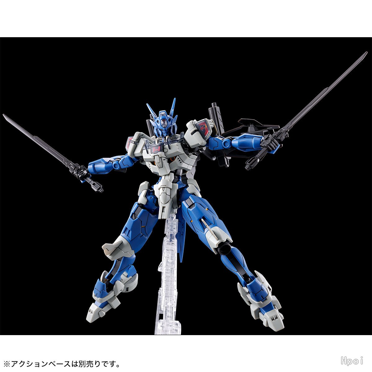 Jms Avp-03 Anavata Assembly Ac - Model Kit Valkyrie avaliação e preço