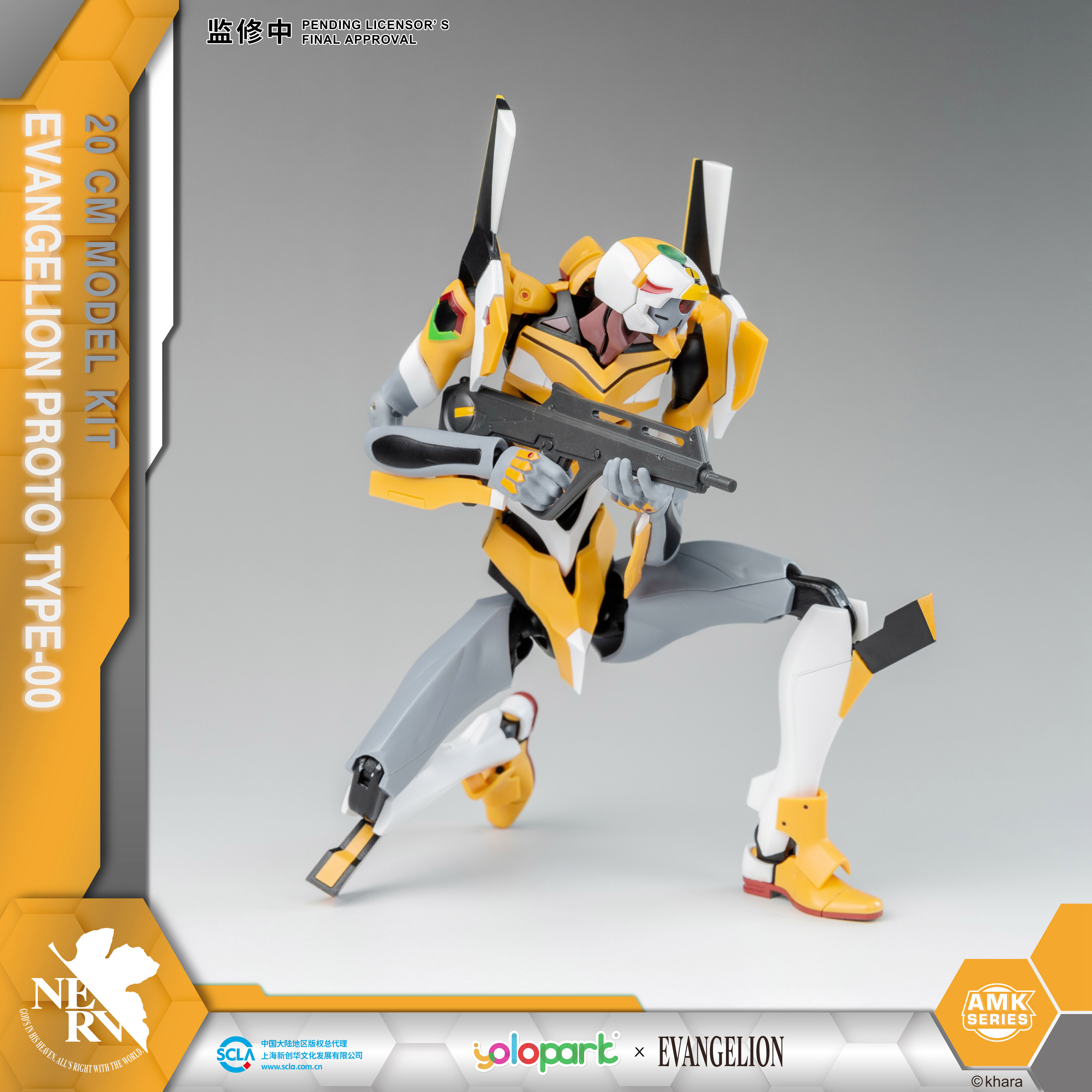 YOLOPARK Neon Genesis EVANGELI - Model Kit Eva 01 avaliação e preço