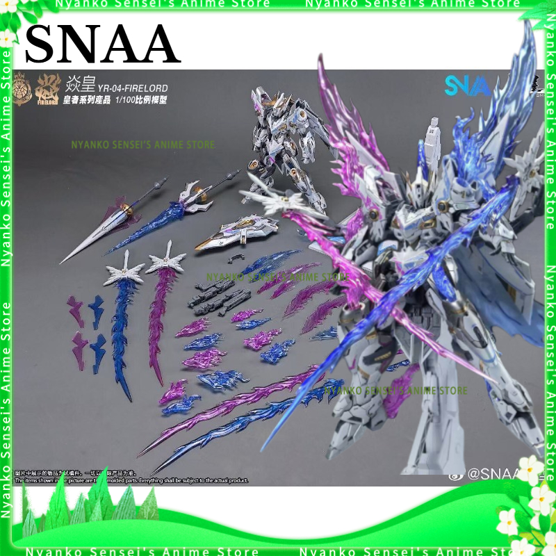 In Stock SNAA Model Imperial S - Model Kit Fire Lord avaliação e preço