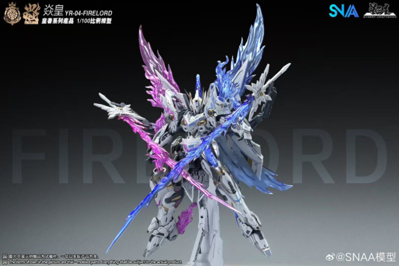 In Stock SNAA Model Imperial S - Model Kit Fire Lord avaliação e preço