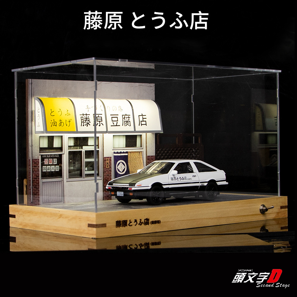 1:32 Initial D AE86 Fujiwara T - Model Kit Initial D avaliação e preço