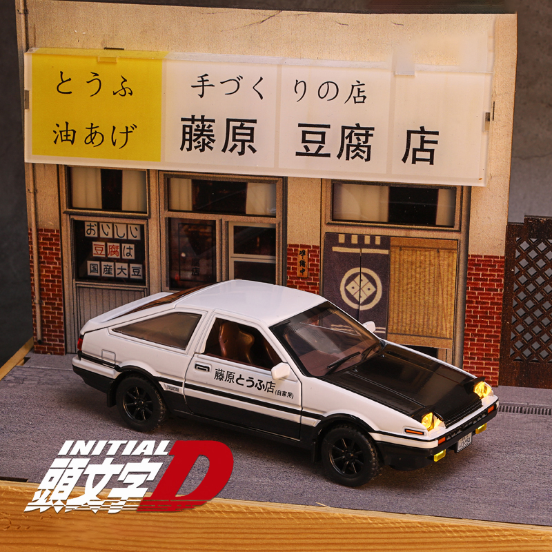1:32 Initial D AE86 Fujiwara T - Model Kit Initial D avaliação e preço