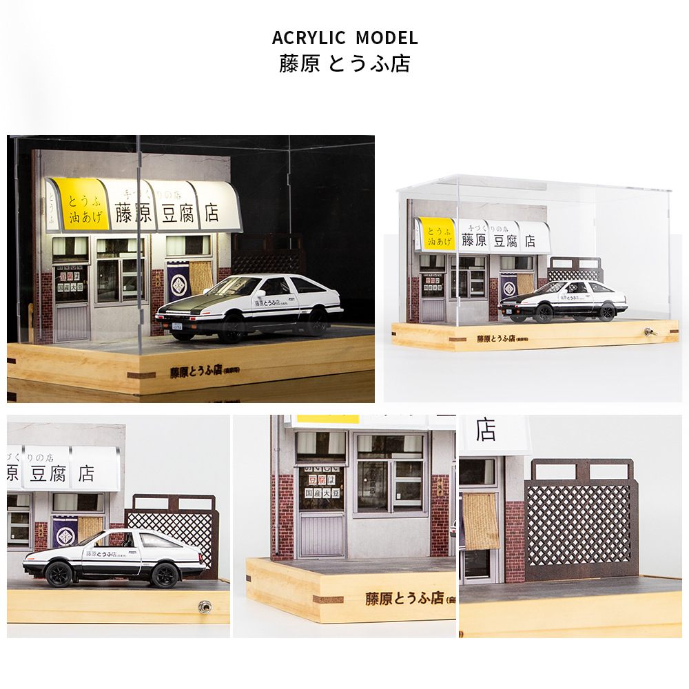 1:32 Initial D AE86 Fujiwara T - Model Kit Initial D avaliação e preço