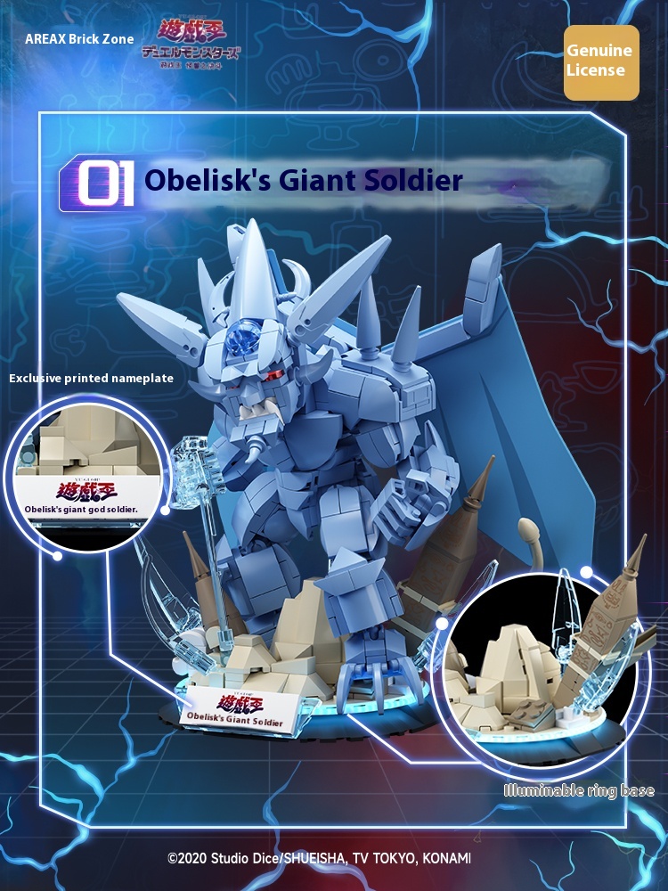 Area-X Egyptian Gods Obelisk S - Model Kit Obelisk avaliação e preço