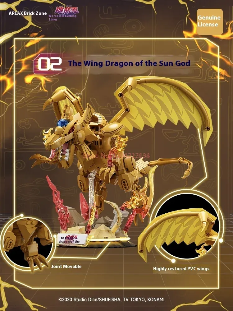 Area-X Egyptian Gods Obelisk S - Model Kit Obelisk avaliação e preço