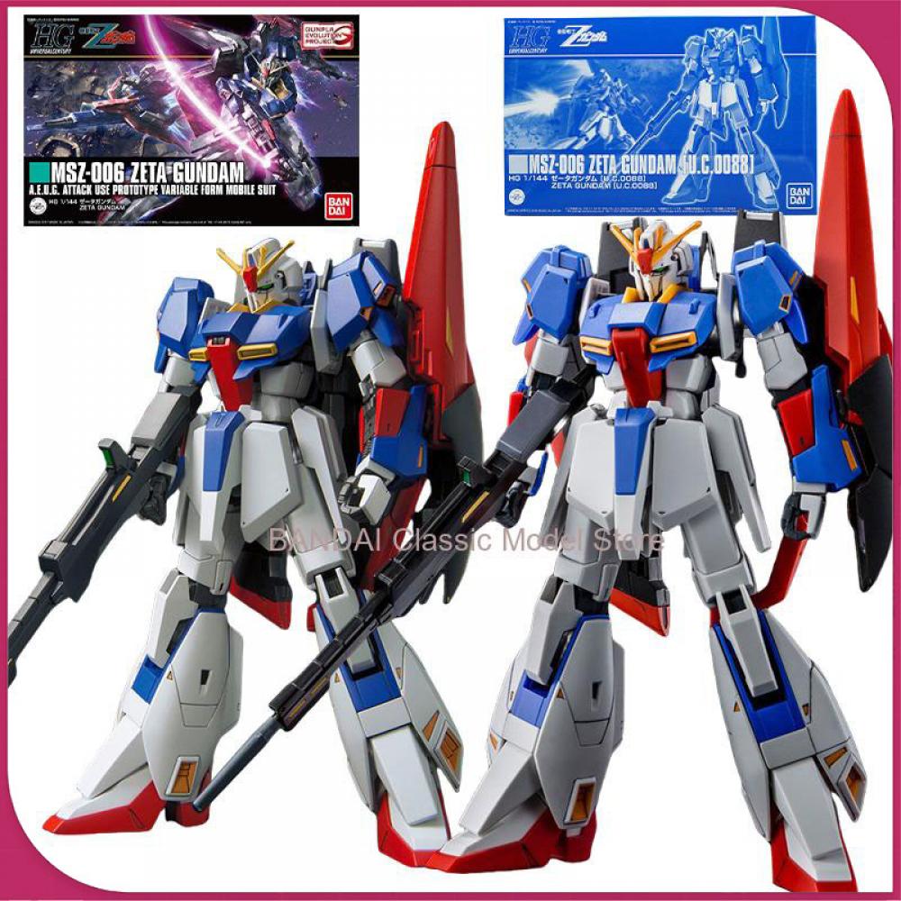 Bandai Gundam Model Kit HG 1/1 - Model Kit Zeta Gundam avaliação e preço
