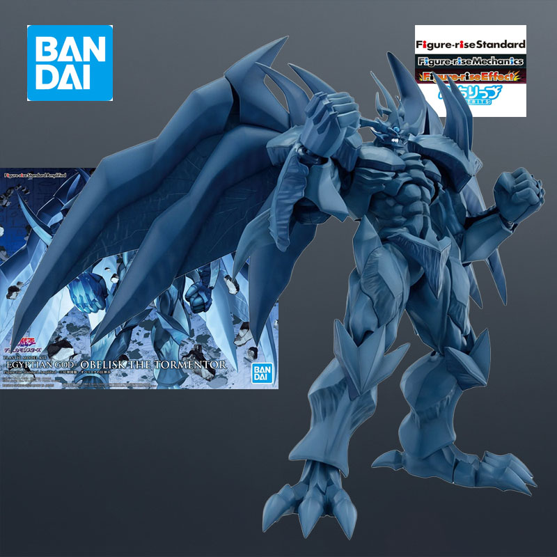Bandai MODEL KIT FRS Duel Mons - Model Kit Obelisk avaliação e preço