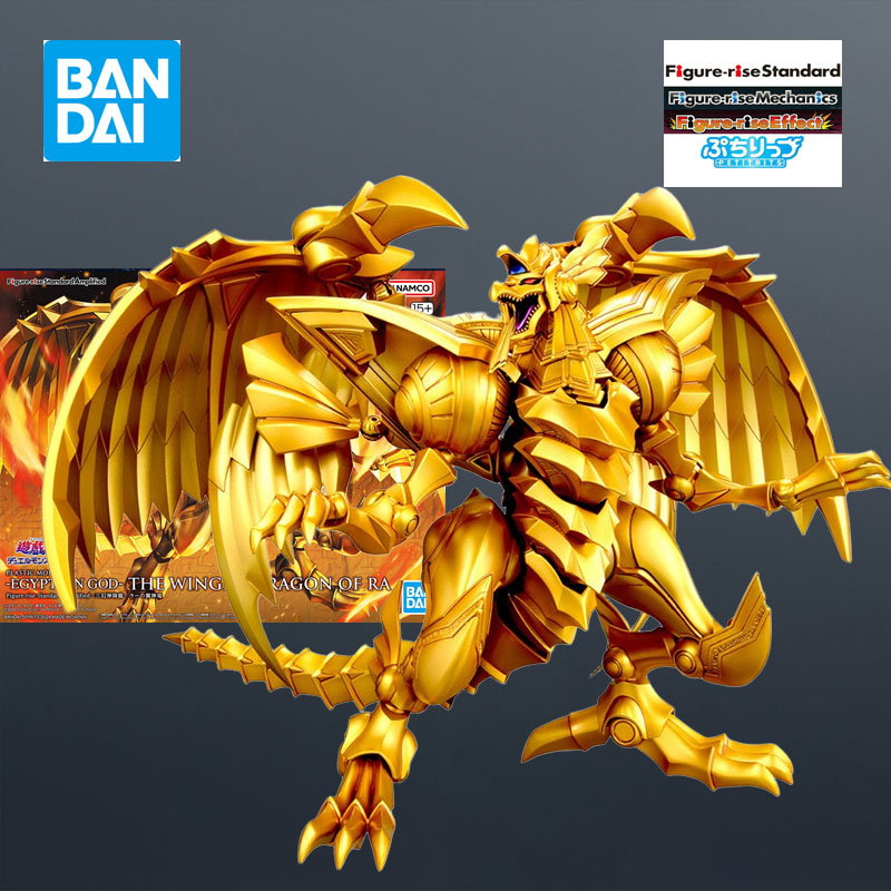 Bandai MODEL KIT FRS Duel Mons - Model Kit Obelisk avaliação e preço