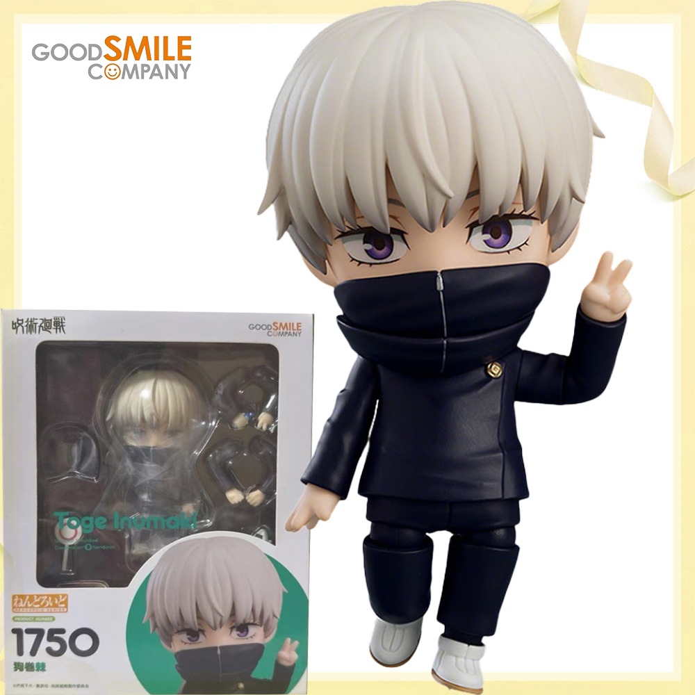 100%Original Genuine Good Smil - Model Kit Kaiju No 8 avaliação e preço