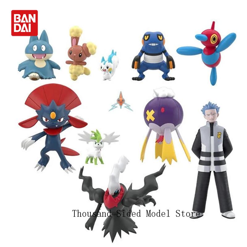 Original BANDAI Pokemon Scale  - Model Kit Kyogre avaliação e preço