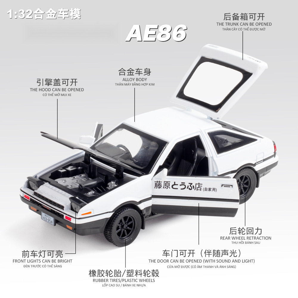 1:32 INITIAL D AE86 Car Model  - Model Kit Initial D avaliação e preço