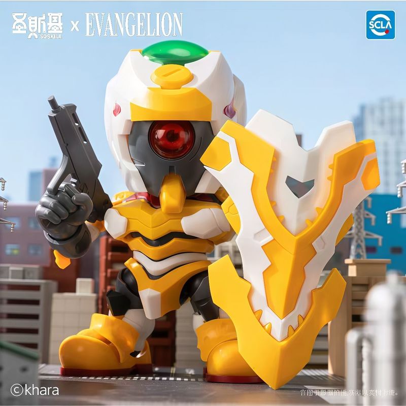 In Stock Original Soskill Eva  - Model Kit Eva avaliação e preço