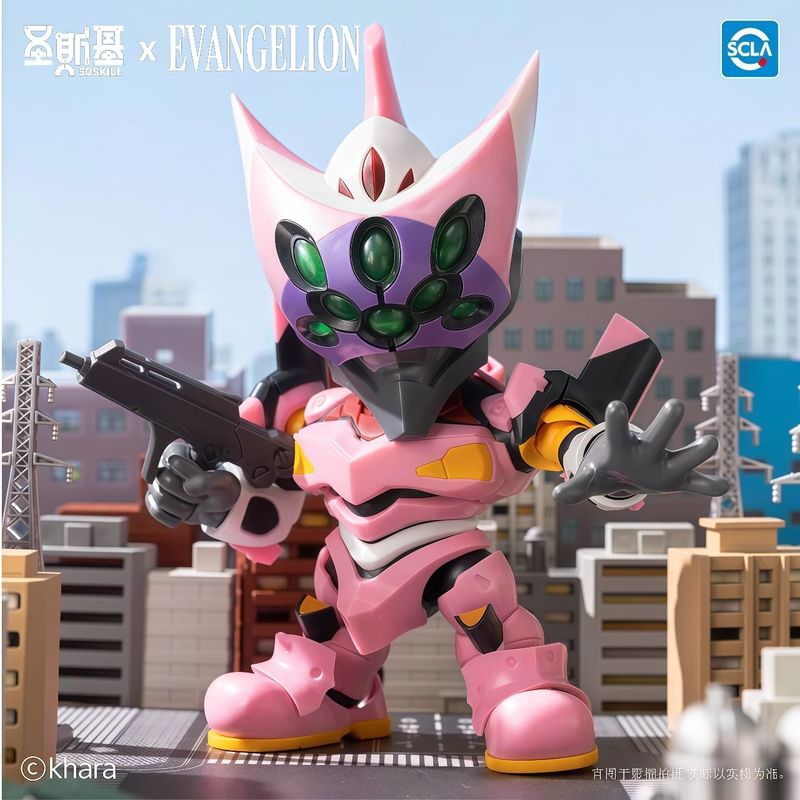 In Stock Original Soskill Eva  - Model Kit Eva avaliação e preço