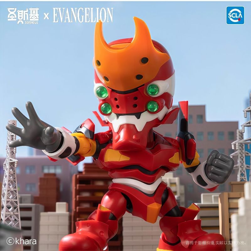 In Stock Original Soskill Eva  - Model Kit Eva avaliação e preço