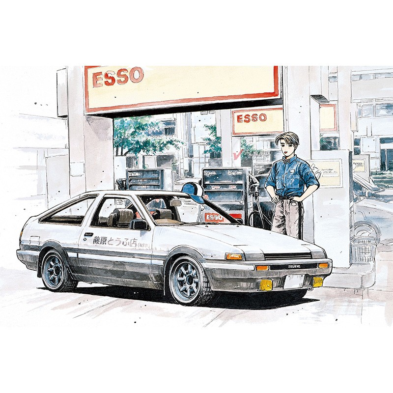 Prefabricated assembly model A - Model Kit Initial D avaliação e preço