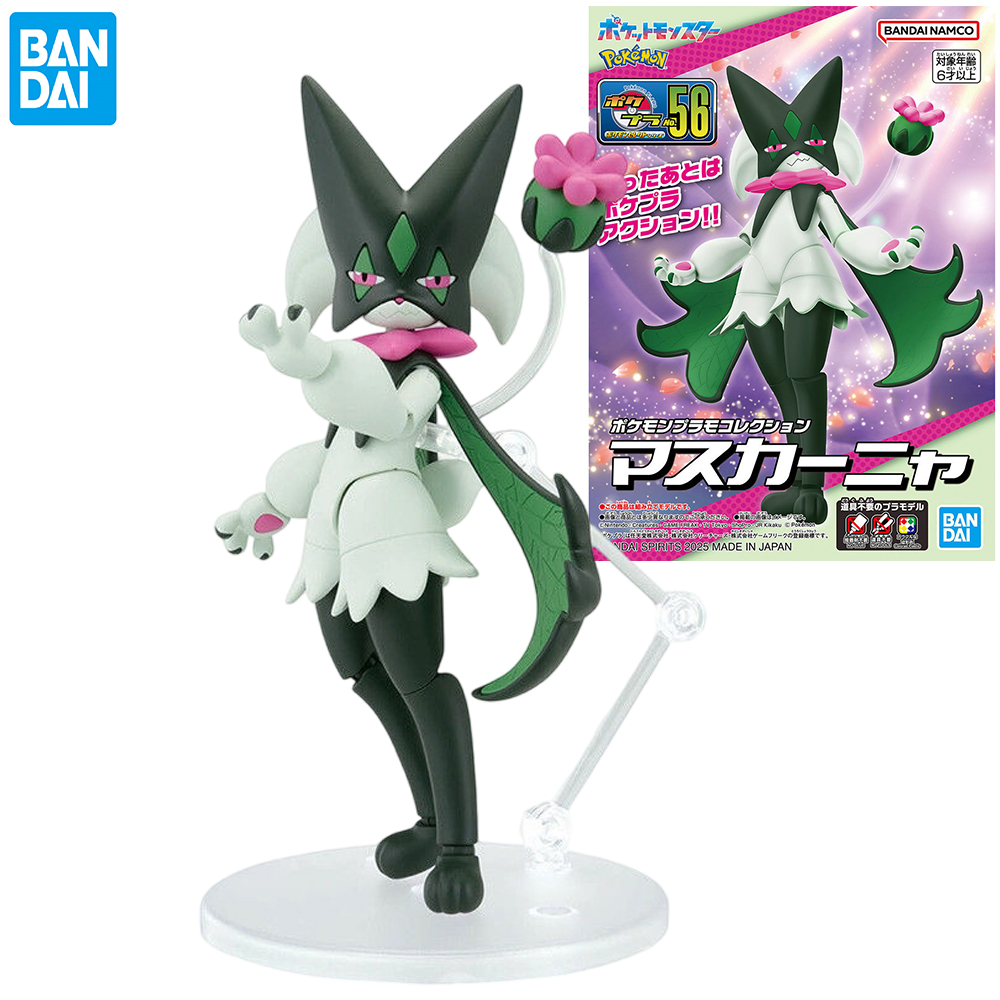 Original Bandai Pokemon Figure - Model Kit Quick Pokemon avaliação e preço