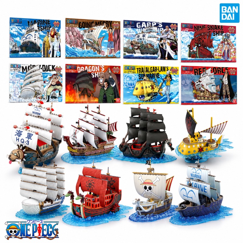Bandai Genuine One Piece Grand - Model Kit One Piece Going Merry avaliação e preço