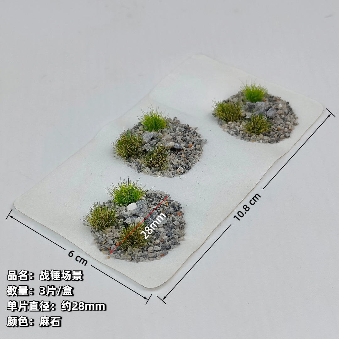 Miniature Base Decoration Mate - Model Kit Ikaruga avaliação e preço