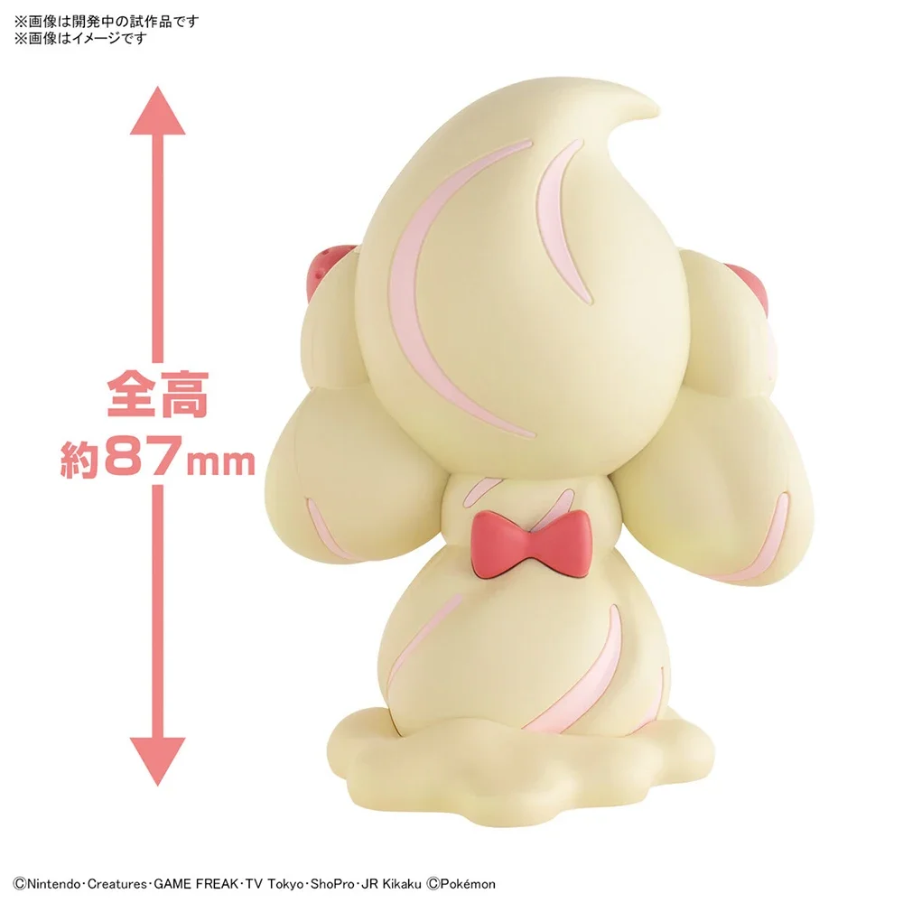 Anime Original Bandai Pokemon  - Model Kit Quick Pokemon avaliação e preço