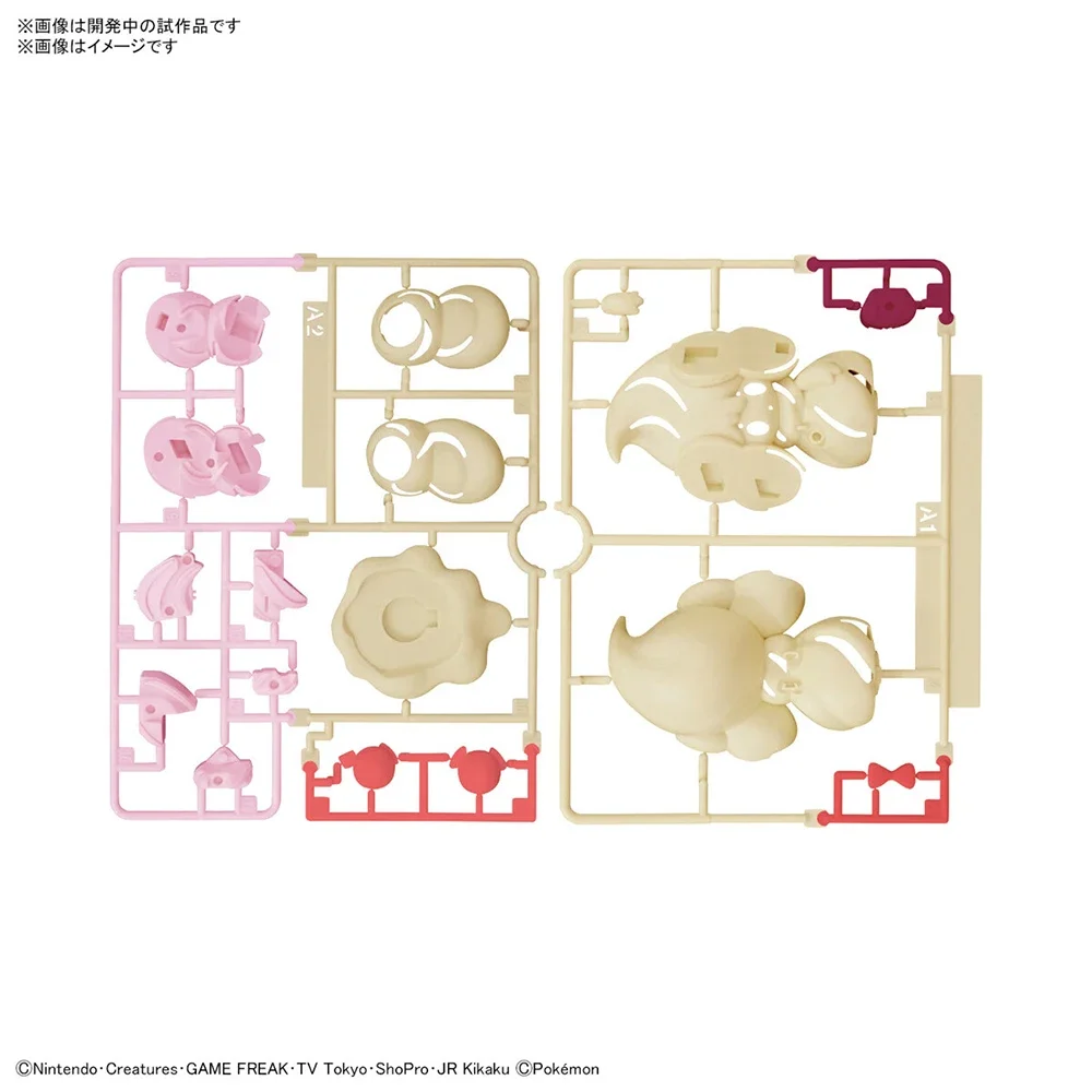 Anime Original Bandai Pokemon  - Model Kit Quick Pokemon avaliação e preço