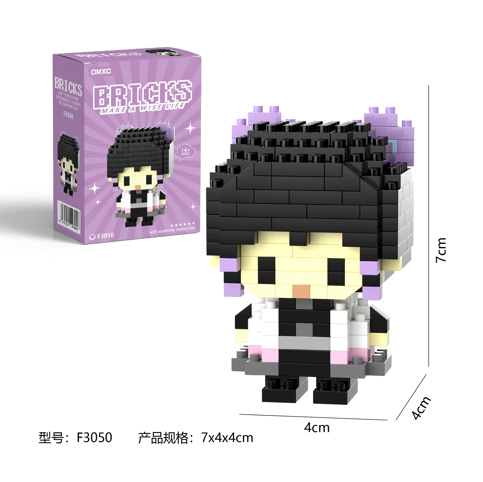 Demon Slayer Block Micro Build - Model Kit Kaiju No 8 avaliação e preço
