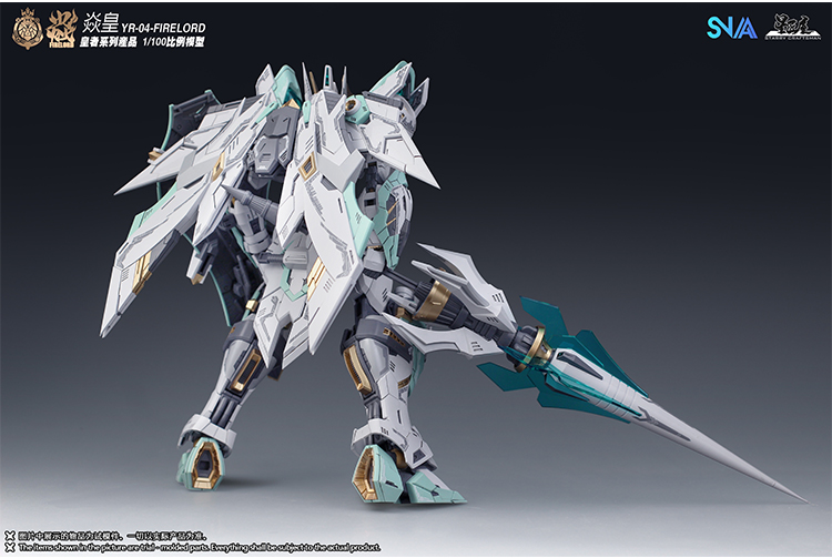 On Sale Now SNAA MG 1/100 Fire - Model Kit Fire Lord avaliação e preço