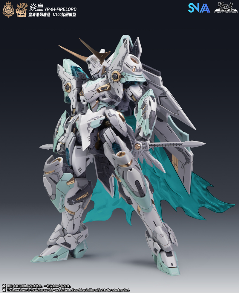 On Sale Now SNAA MG 1/100 Fire - Model Kit Fire Lord avaliação e preço