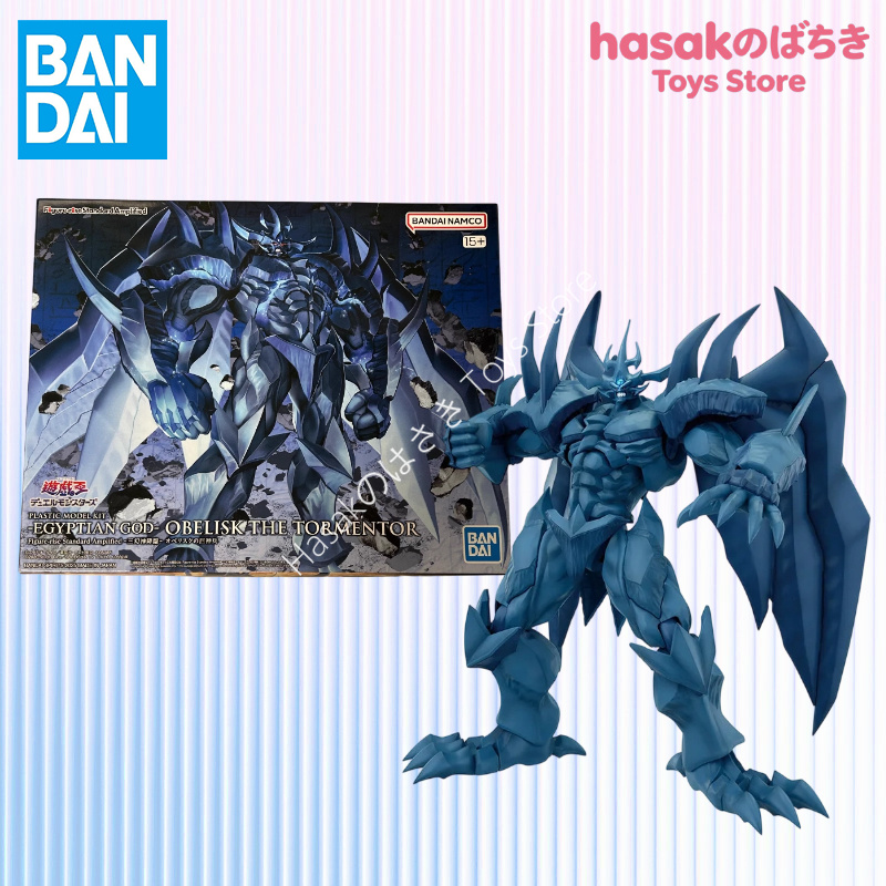 Bandai FRS Figure-rise Standar - Model Kit Obelisk avaliação e preço