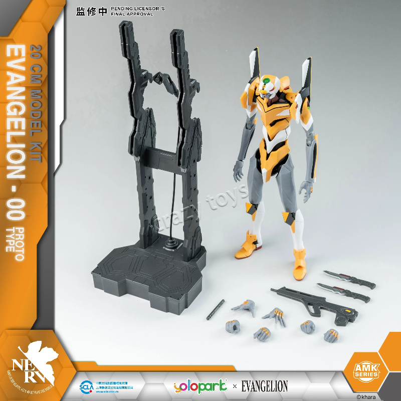 【In Stock】YOLOPARK Neon Genesi - Model Kit Eva 01 avaliação e preço