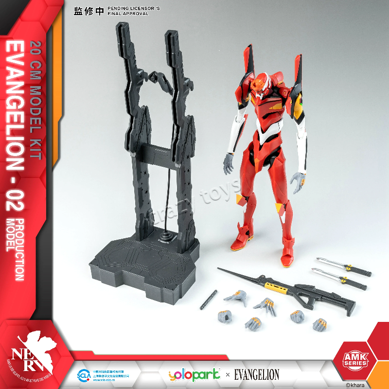 【In Stock】YOLOPARK Neon Genesi - Model Kit Eva 01 avaliação e preço