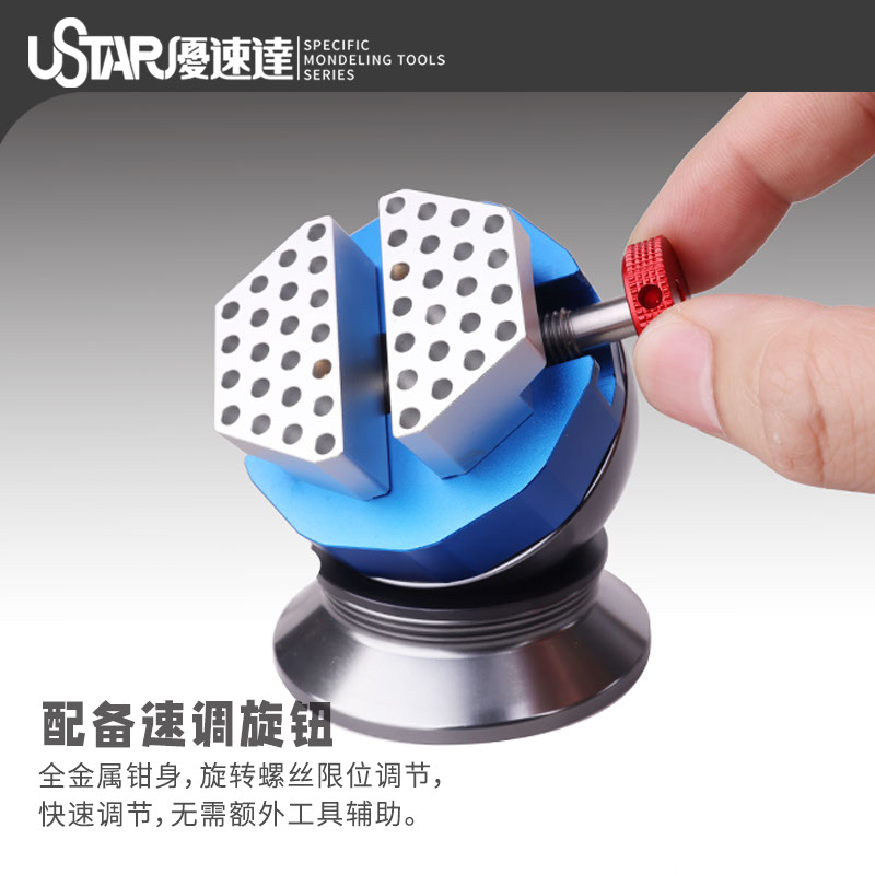 USTAR 360° Rotatable Spherical - Model Kit Eva avaliação e preço