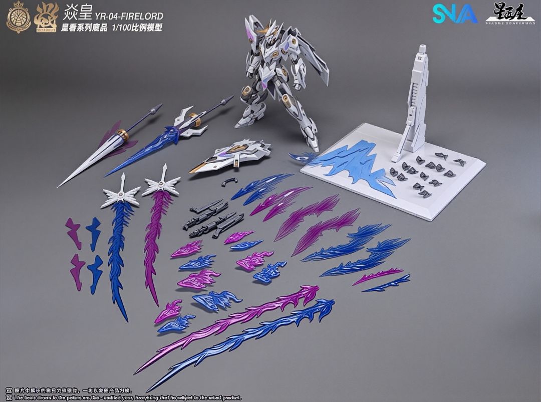 SNAA 1/100 Particle Awakening  - Model Kit Fire Lord avaliação e preço