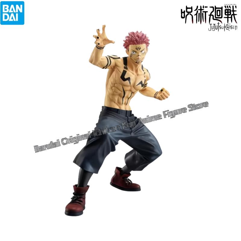 In Stock Bandai Model Doll Bra - Model Kit Brands avaliação e preço