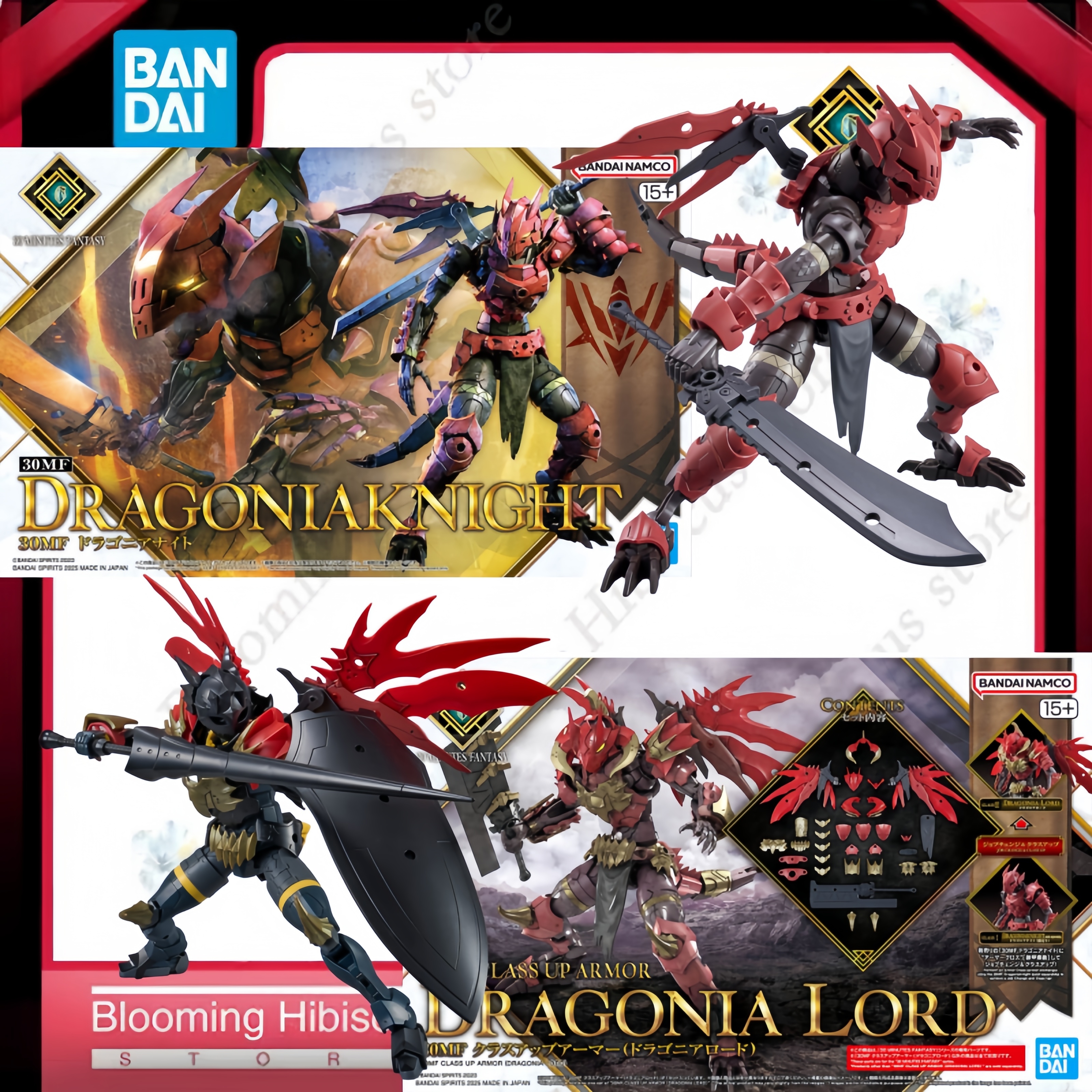 Japan Bandai Anime Original Mo - Model Kit Fire Lord avaliação e preço