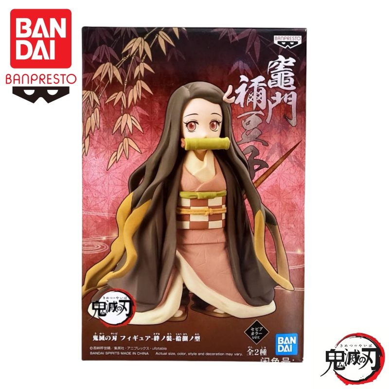 In Stock Bandai Original Banpr - Model Kit Kaiju No 8 avaliação e preço