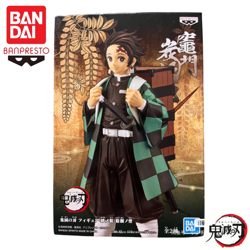 In Stock Bandai Original Banpr - Model Kit Kaiju No 8 avaliação e preço
