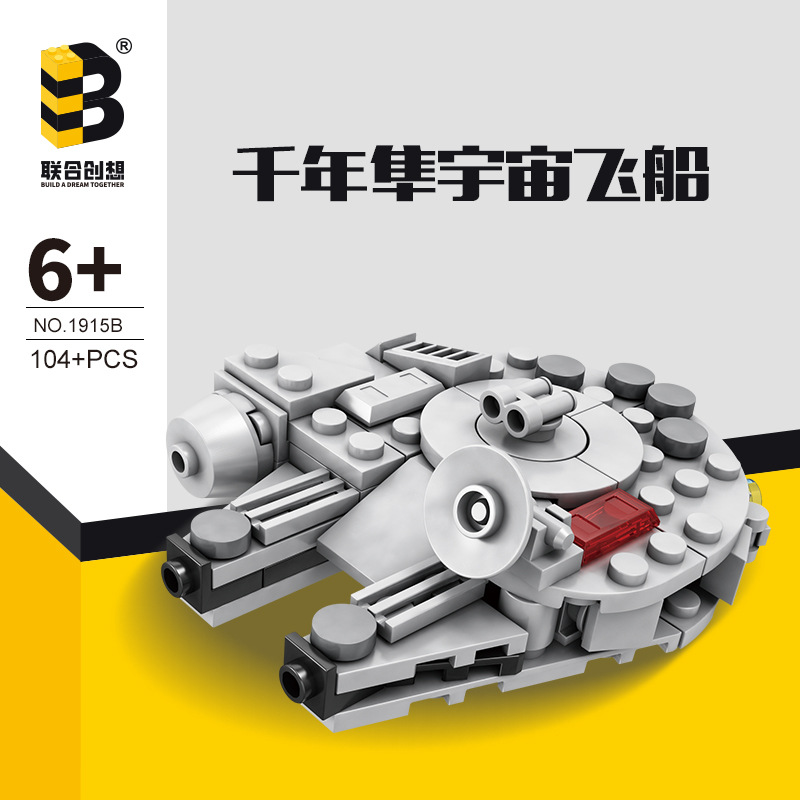 104PCS Star Plan Millennium Fa - Model Kit Kyogre avaliação e preço