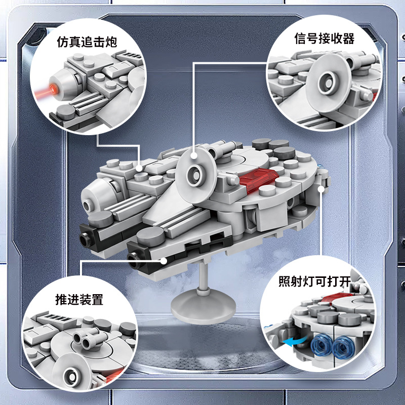 104PCS Star Plan Millennium Fa - Model Kit Kyogre avaliação e preço