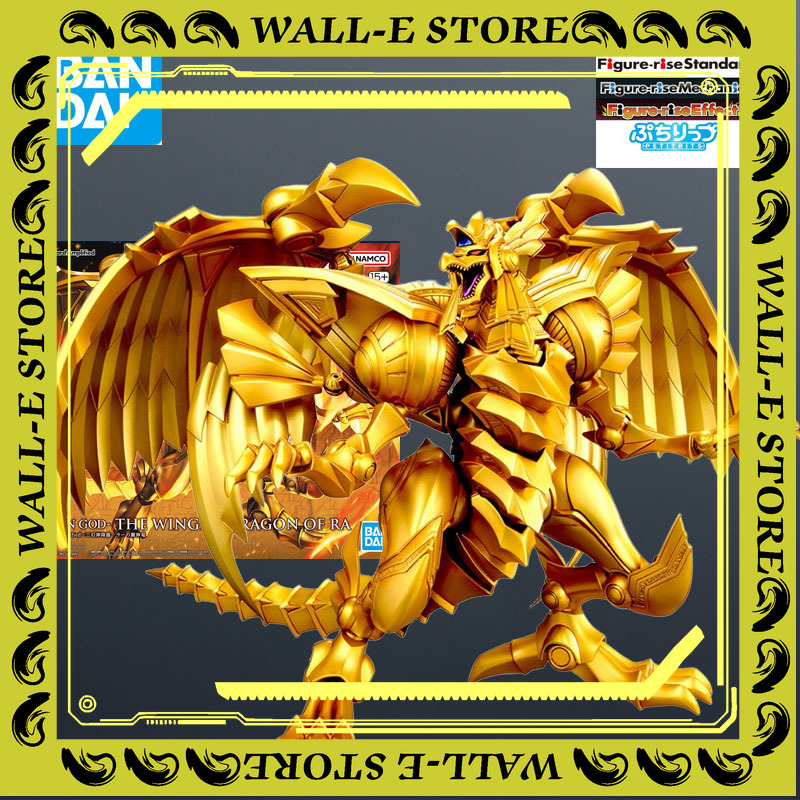 In Stock Bandai MODEL KIT FRS  - Model Kit Obelisk avaliação e preço