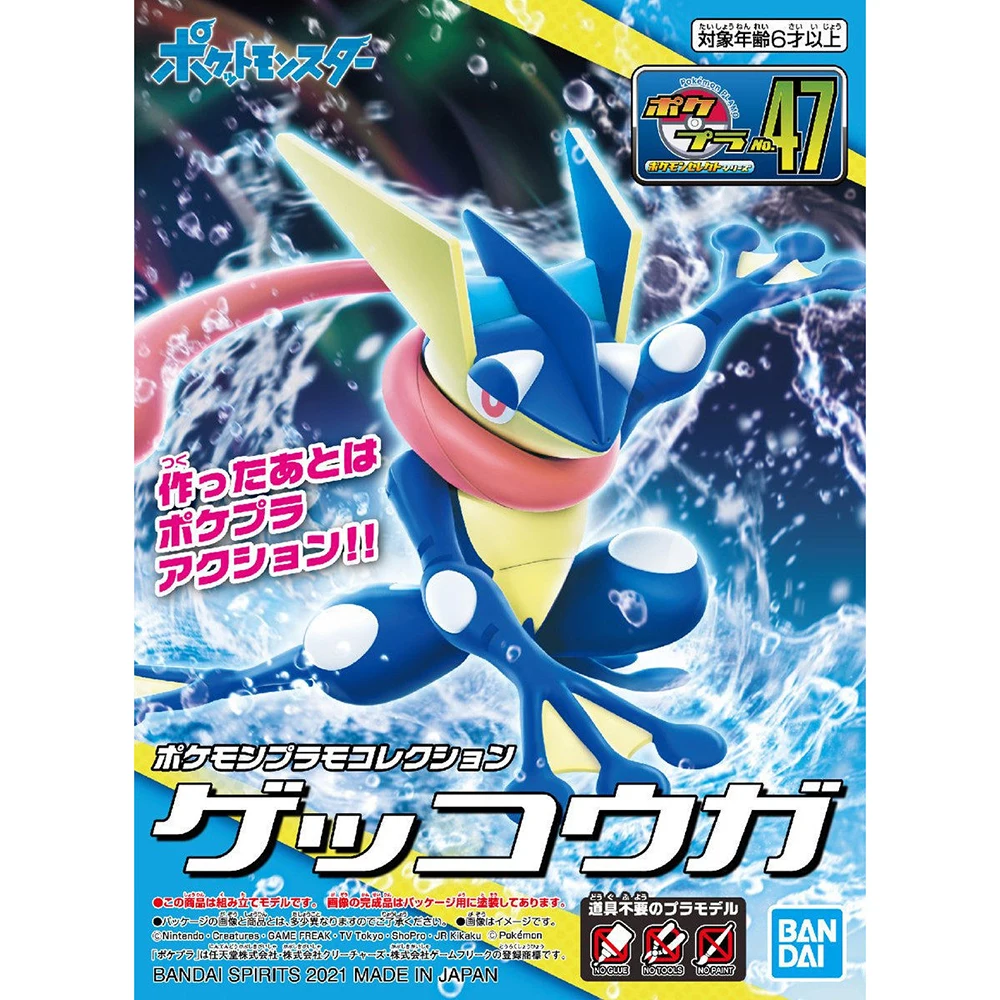 Original Bandai Pokemon Figure - Model Kit Quick Pokemon avaliação e preço