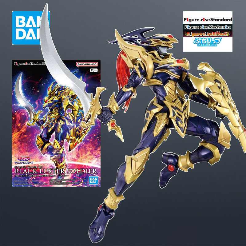 In Stock Bandai MODEL KIT FRS  - Model Kit Obelisk avaliação e preço