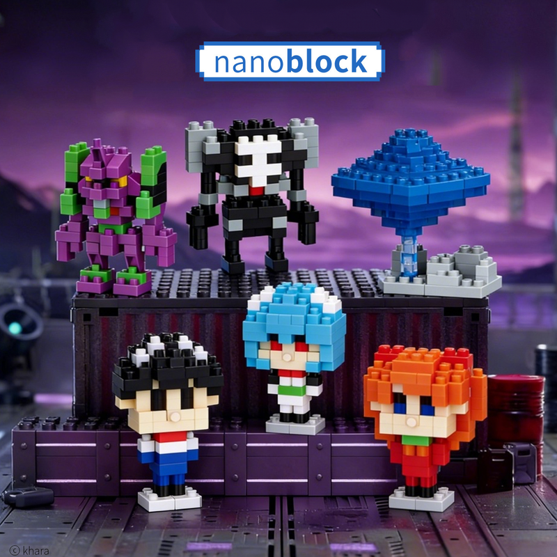 Original Nanoblock Micro Mini  - Model Kit Eva avaliação e preço