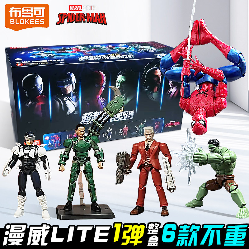 Blokees Genuine Spider Man Bli - Model Kit Brands avaliação e preço